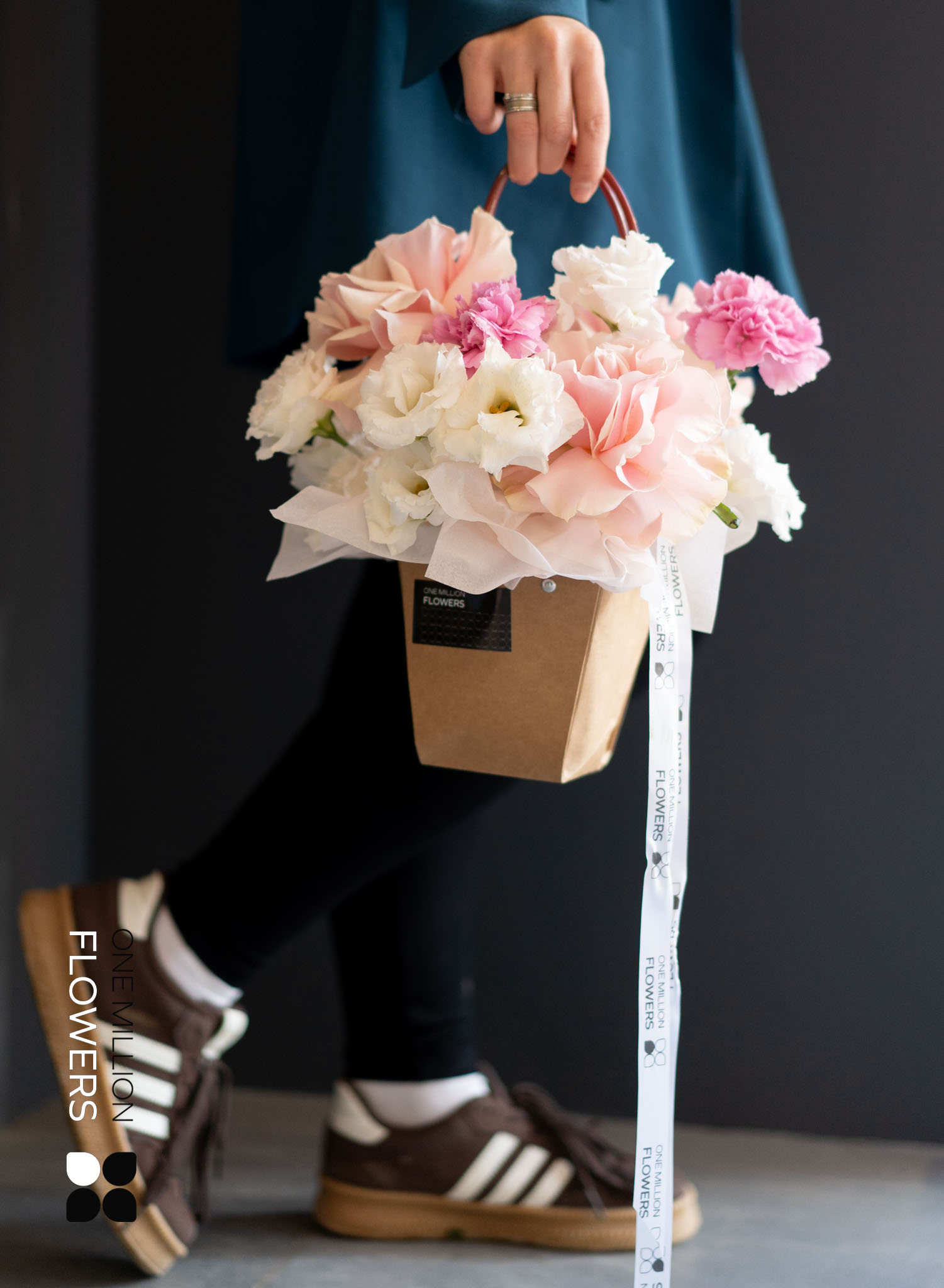 Композиция "Пинки Мун" Bag