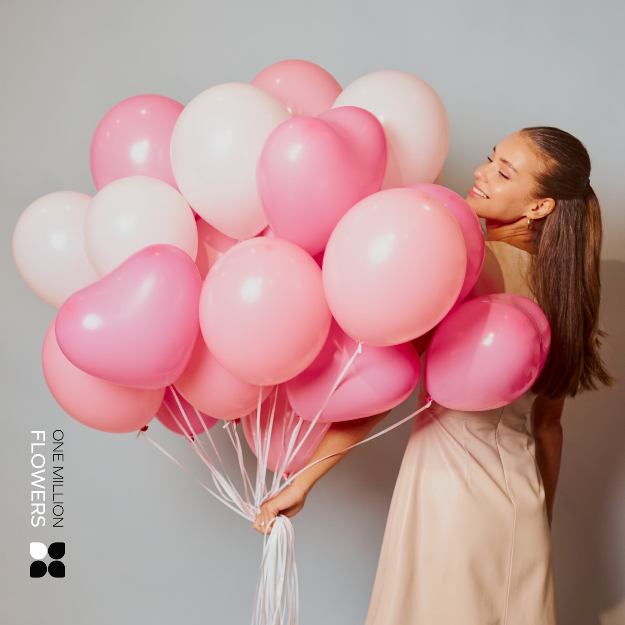 Набор из 25 шаров Pink Cloud
